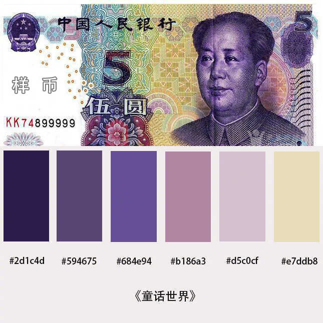 92a3-ivmqpci3534956.jpg