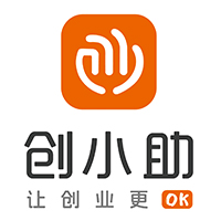 创小助